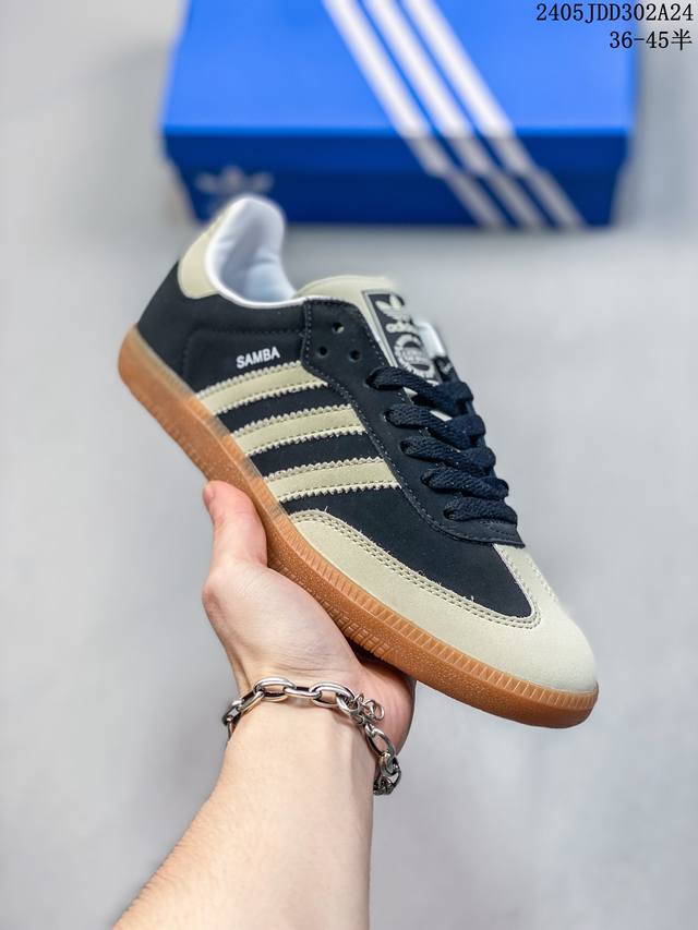 Adidas三叶草男女鞋 Samba Og 德训鞋运动休闲鞋板鞋 Id2047 尺码：36-45半 编码：05Jdd302A24