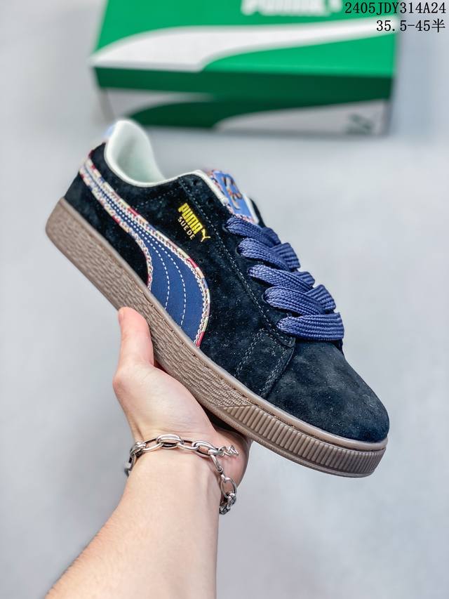 Puma Suede Bz Emb 2024 新年款 彪马 防滑耐磨低帮德训板鞋 孔眼底座和脚趾凸起由猪八革材料制成 支持侧踏时的踏步工作 即使在健身房等使用环