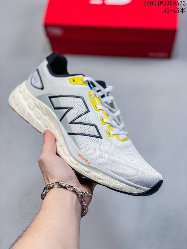 新百伦 [New Balance] Fresh Form 男士运动鞋 厚底增高跑鞋，这款跑鞋不仅有着以大数据为基础的fresh Foam虎蜂大底，还有着独创的h