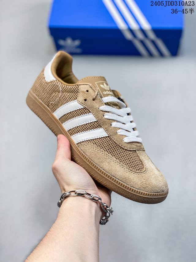 阿迪达斯 Adidas Wb Pony Tonal Samba 运动板鞋 经典三叶草与德训鞋结合 复古种草。2023年，是阿迪达斯samba之年。Samba系列