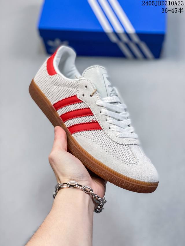 阿迪达斯 Adidas Wb Pony Tonal Samba 运动板鞋 经典三叶草与德训鞋结合 复古种草。2023年，是阿迪达斯samba之年。Samba系列