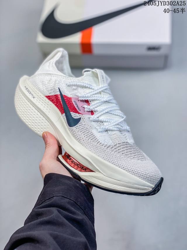 真标带半码登月马拉松破2跑步鞋zoom Alphafly Next%碳板减震弹力气垫运动鞋 尺码：40-45半 05Jyd302A25