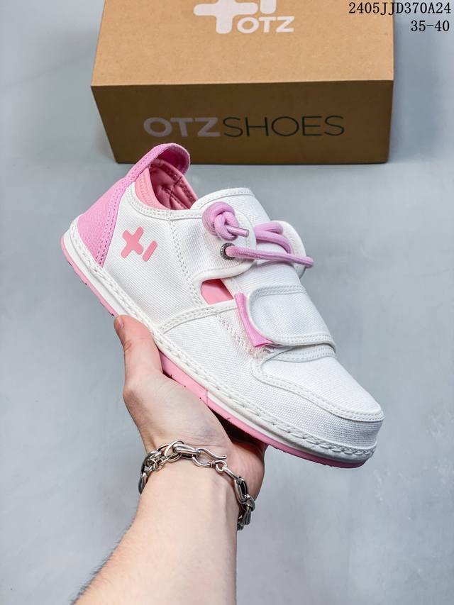 Otzshoes2021 新款 丑萌新款魔术贴系带果冻鞋小众厚底鞋ins潮板鞋 时尚厚底老爹鞋增高鞋男女鞋 编号：05Jjd370A24