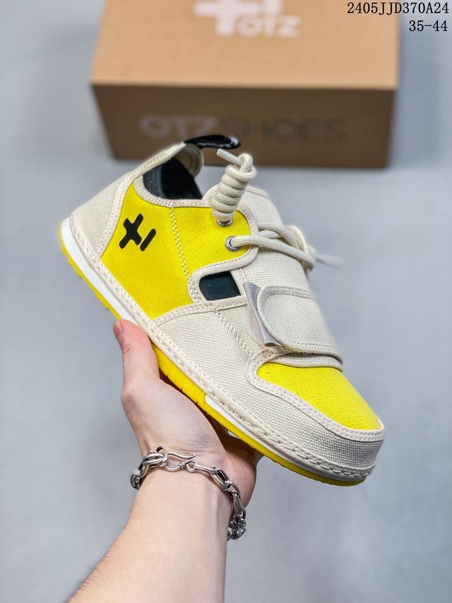 Otzshoes2021 新款 丑萌新款魔术贴系带果冻鞋小众厚底鞋ins潮板鞋 时尚厚底老爹鞋增高鞋男女鞋 编号：05Jjd370A24