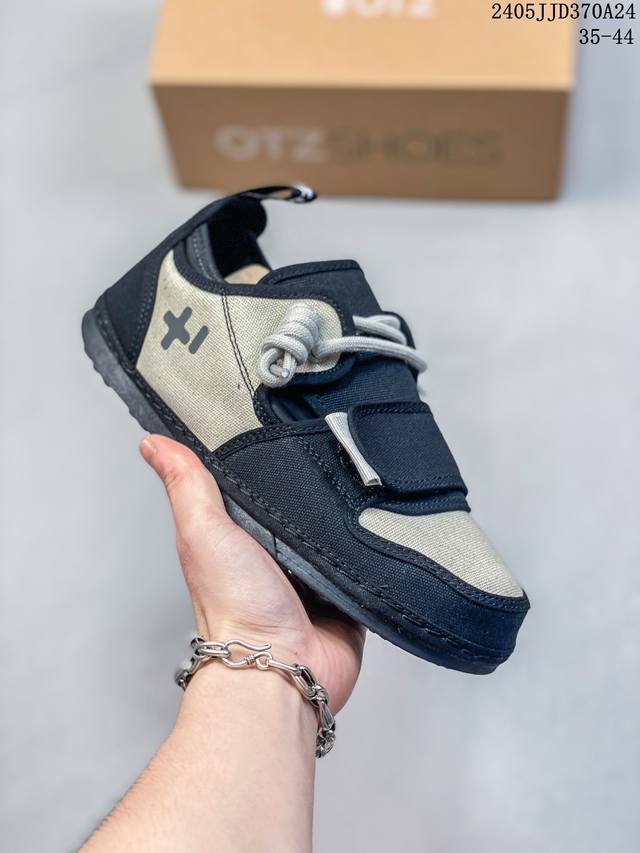 Otzshoes2021 新款 丑萌新款魔术贴系带果冻鞋小众厚底鞋ins潮板鞋 时尚厚底老爹鞋增高鞋男女鞋 编号：05Jjd370A24