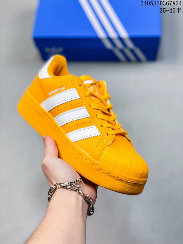 Superstar Xlg厚底增高贝壳头板鞋女子adidas阿迪达斯官方三叶草尺码：35-45半 35-40半 05Jhd367A24