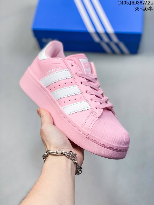 Superstar Xlg厚底增高贝壳头板鞋女子adidas阿迪达斯官方三叶草尺码：35-45半 35-40半 05Jhd367A24