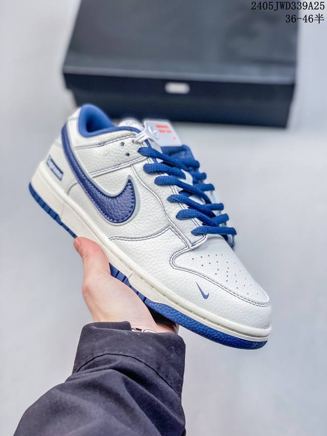 耐克 Nike Dunk Low 运动鞋 复古滑板鞋 Sb系列经典运动鞋。采用天然皮革，经久耐穿，塑就如元年款 Dunk 般的复古质感。鞋头透气孔，搭配鞋口和鞋