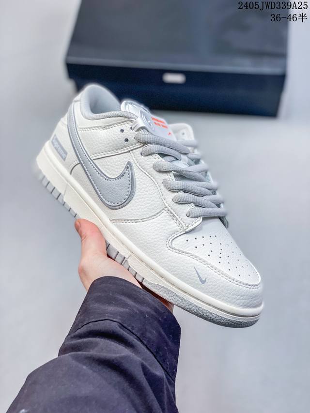 耐克 Nike Dunk Low 运动鞋 复古滑板鞋 Sb系列经典运动鞋。采用天然皮革，经久耐穿，塑就如元年款 Dunk 般的复古质感。鞋头透气孔，搭配鞋口和鞋