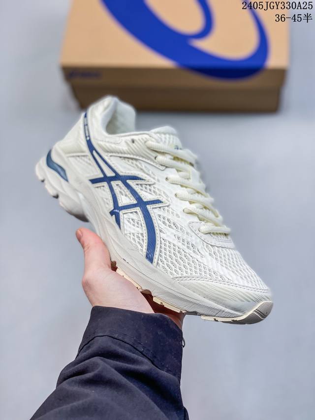 亚瑟士asics Cel-Cel-Flux 4复古单品 网面休闲透气跑步鞋 鞋款采用亚瑟士amplifoam科技 为运动中带来回弾性和轻量性感受 工程网眼鞋面提