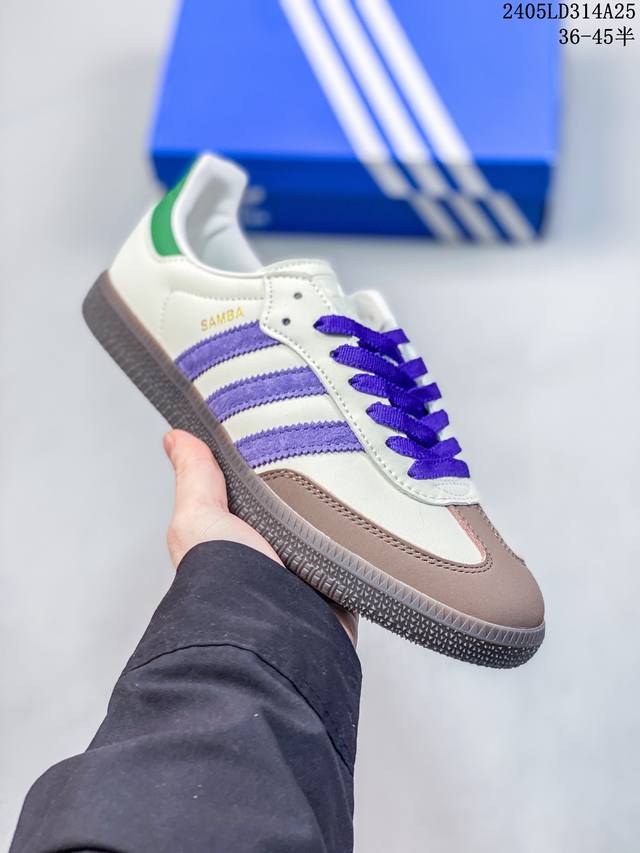 带你回味最原始的永远经典，阿迪达斯 三叶草adidas Originals Wmns Samba Og 桑巴舞系列绅士德训足球风百搭低帮休闲运动板鞋 Id834