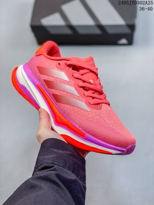 Adidas阿迪达斯春季男女子supernova Rise休闲户外运动跑步鞋ig7512 尺码：36-40 36-45 40-45 05Jyd302A26