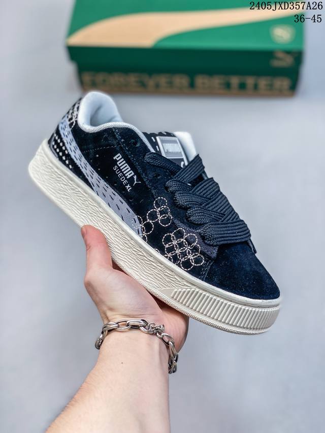 公司级puma Suede Xl复古单品 彪马 防滑耐磨低帮德训板鞋 货号: 395205 02 尺码: 36 37 37.5 38 38.5 39 40 40