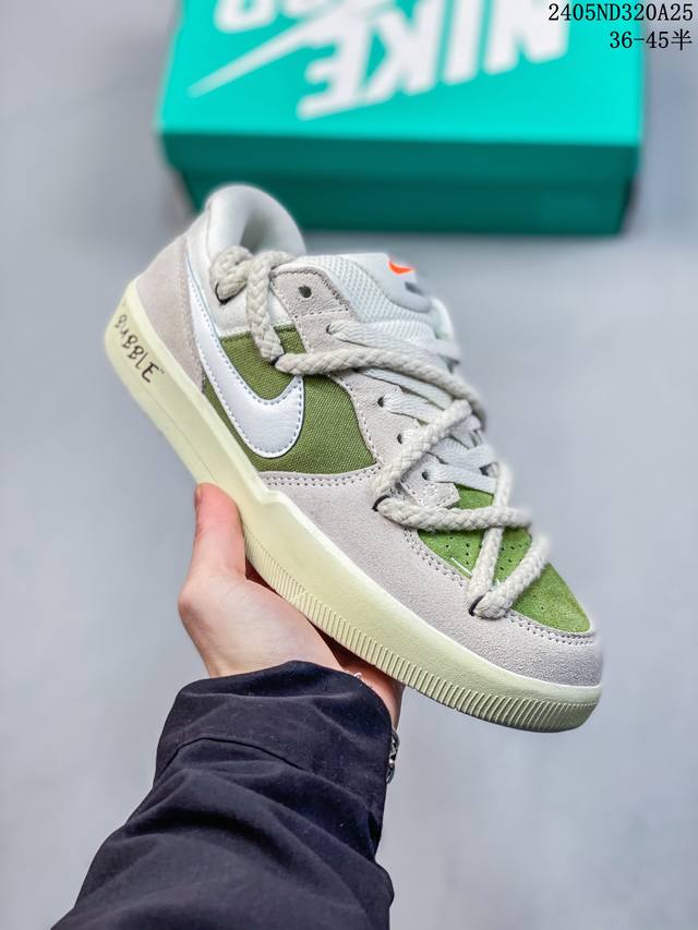 耐克nike Sb Force 58休闲运动板鞋 这是一款将前沿创新带入街头的单品，它具有硫化杯底，具有出色的耐用性和灵活性。使用帆布和绒面革，在饰面上放置通风