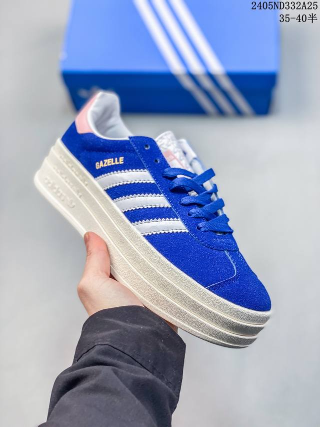 Ad Originals Gazelle Bol D三叶草厚底休闲防滑耐磨低帮板鞋 鞋头出色设计 塑就出众贴合感 稳固的后跟贴合足部曲线设计 软弹舒适 不易磨脚