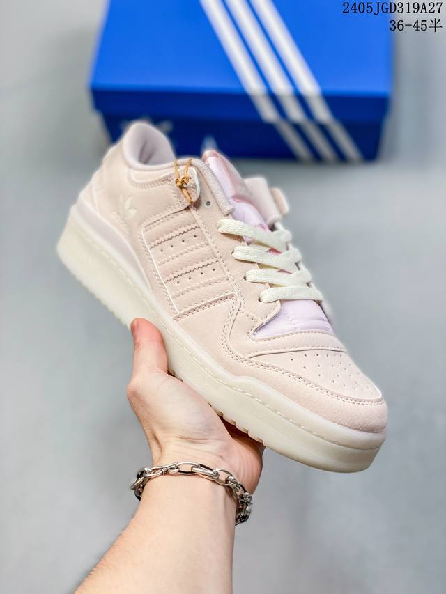 Adidas Originals Forum 84 Low 全网最高版本 最性价比版本 独家原盒 真头层版本 原数据独家二代私模大底 原厂大底网莎 全新adid