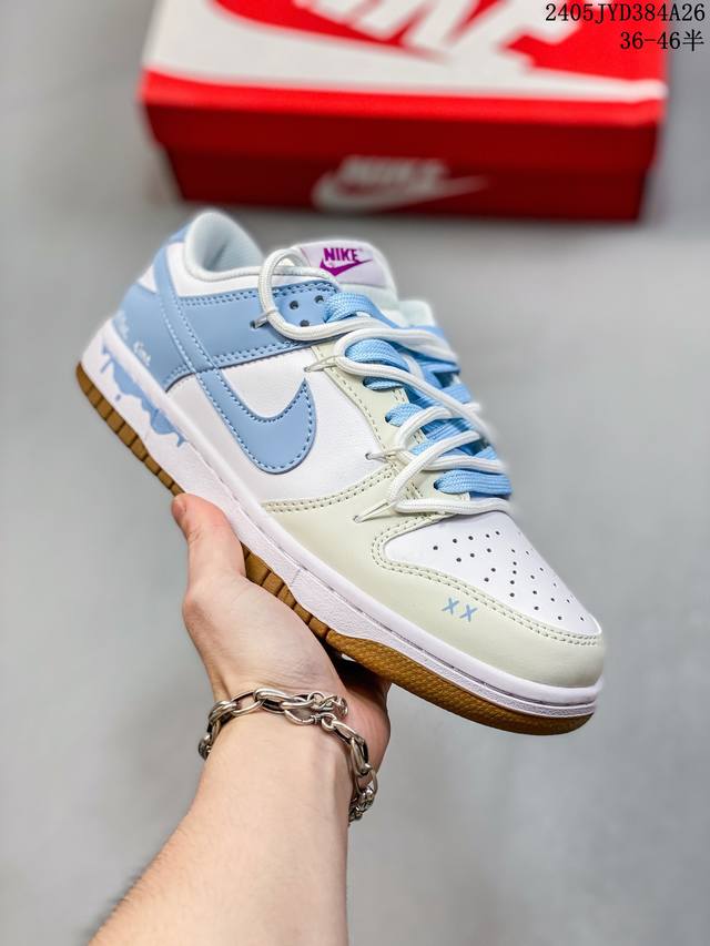 公司级头层真标带半码 耐克nike Sb Dunk Low Pro绑带扣篮系列复古低帮休闲运动滑板板鞋。采用脚感柔软舒适zoomair气垫，有效吸收滑板等极限运