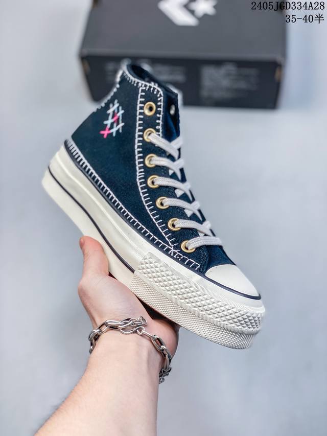 Converse All Star Lift 车缝线 新款匡威小雏菊硫化帆布鞋 A08731C Size：35 36 36.5 37 37.5 38 39 39