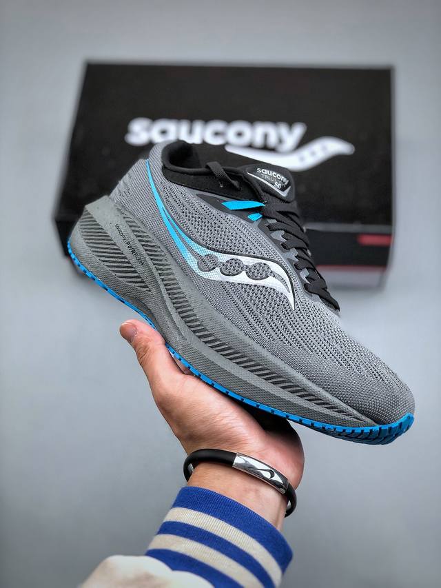 Saucony Triumph 21 索康尼 Pwrrun+高弹缓震泡棉材质,舒适踩s感#外置镂空xt-900橡胶大底从胜利走向胜利，世界四大慢跑鞋之一！世界四