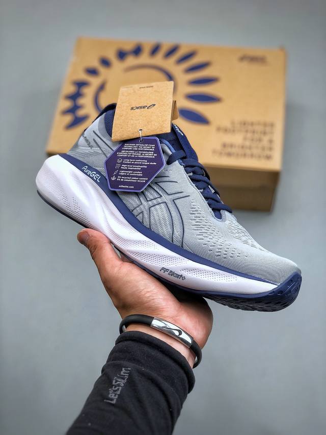 日本专业跑鞋品牌-亚瑟士 Asics Nimbus 25 雨云25代超顶级轻量化运动有氧慢跑鞋 尺码：39-45 半