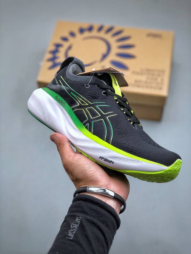 日本专业跑鞋品牌-亚瑟士 Asics Nimbus 25 雨云25代超顶级轻量化运动有氧慢跑鞋 尺码：39-45 半