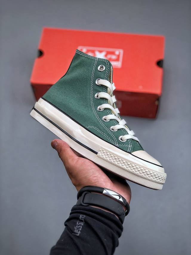 Converse 1970S All Star 高邦帆布鞋 官方最新版本正确软蓝底，全身1:1原版开模定制，全新鞋楦定型，来自原厂技术，市面最高版本，硫化双