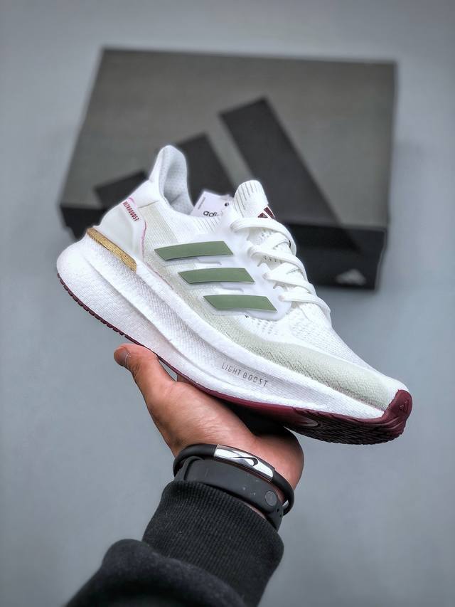 Adidas Ultraboost Light轻弹系列低帮袜套式针织透气缓震休闲运动慢跑鞋搭载light Boost中底的ultraboost跑步鞋历经10年不