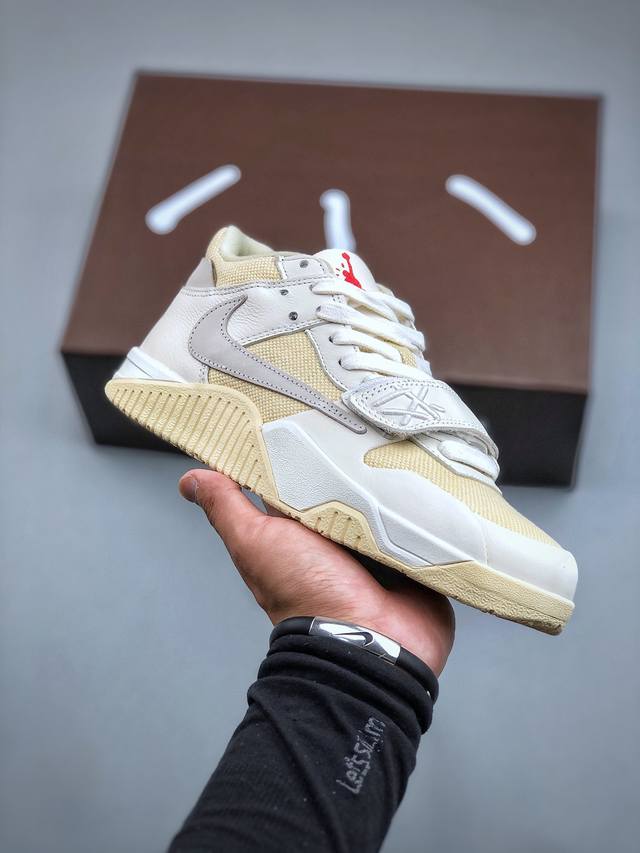 Travis Scott 的 Jordan Jumpman Jack 训练鞋“Taupe Haze”亮相 Nike 耐克 新款jumpman 乔丹缓震运动训