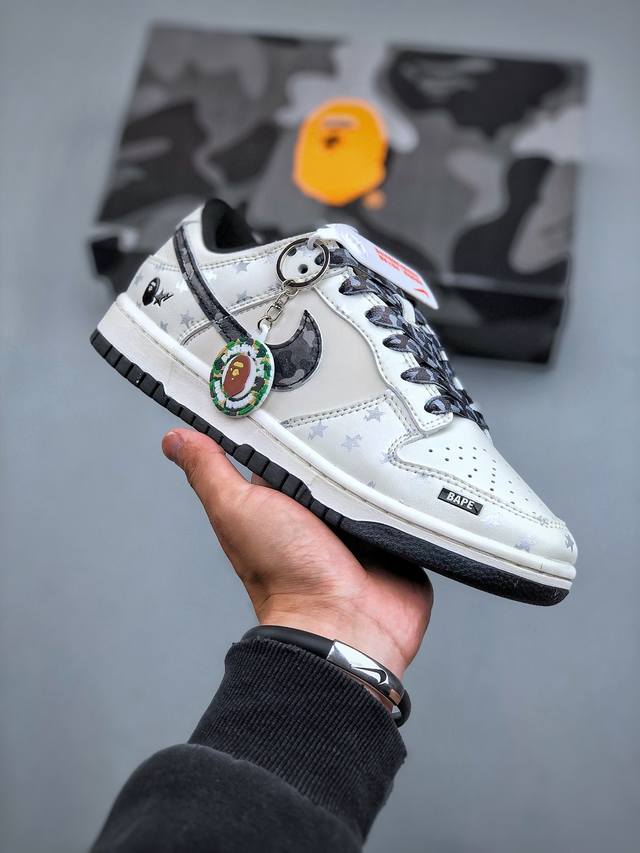 Nike Sb Dunk Low“Bape联名 米黑迷彩勾” 周年高端定制 低帮休闲板鞋 定制鞋盒 大厂纯原品质出货 超高清洁度 皮料切割干净无任何毛边 细节完