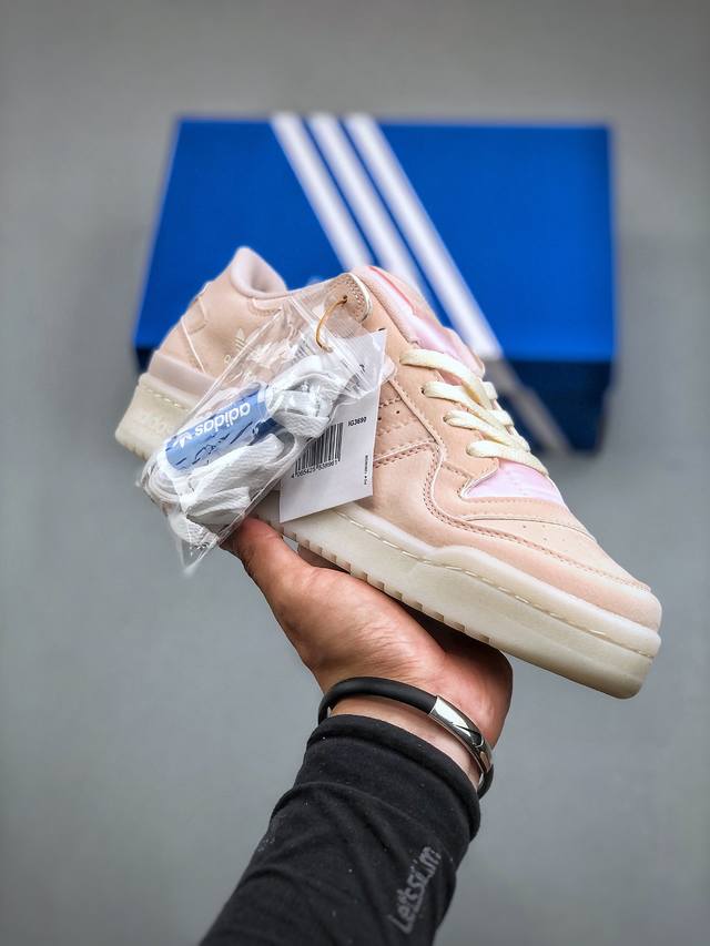 Adidas 三叶草 Originals Forum 84 Low 低帮复古系带百搭休闲运动板鞋货号：Ig3690 尺码：36-45