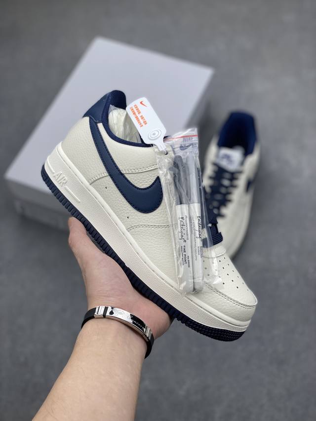 小红书爆款 公司级 Nike Air Force 1 Low '07 “米深蓝”配色低帮空军一号休闲板鞋 定制皮料 原楦原纸板 纯正空军版型 高清洁度 内置全掌