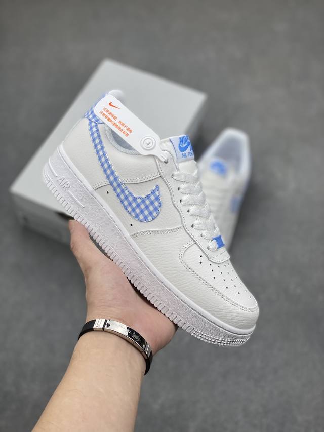 工厂套现福利特价 特价 原本地 版本 Nike Air Force 1 Low 07 白蓝格子 原楦头原纸板 打造纯正低帮空军版型 专注外贸渠道 全掌内置蜂窝气