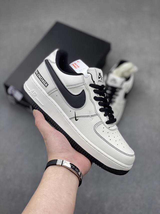 高端定制 Balenciaga×Nike Air Force 1'07 Low 联名三勾 米黑空军一号低帮休闲版鞋 定制皮料 原楦头原纸板 纯正空军版型 内置全