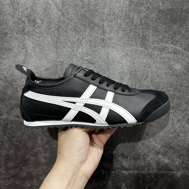 公司级 Onitsuka Tiger Mexico 66 百搭单品亚瑟士板鞋 二层皮 超高性价比 清洁度一流 溢胶控制到位 版型细节都比市场同价格要好 Size