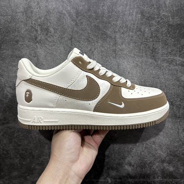 公司级 Nk Air Force 1'07 Low Bape联名-米白栗黄猪八 空军一号低帮休闲板鞋 Ba8806-847 原楦头原纸板 原装鞋盒 定制五金配件