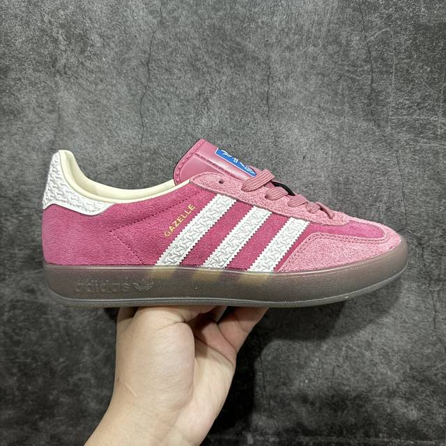 T版纯原跑量 Ad Original Gazelle Indoor Trainers 瞪羚室内鞋系列低帮复古百搭休闲运动德训风板鞋 草莓熊 If1809 同价位