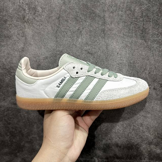 正确版 Ad Gazelle Indoor Trainers 羚羊内训系列低帮复古百搭休闲运动德训风板鞋 Id0492 90年代经典的复刻版！自60年代以足球训