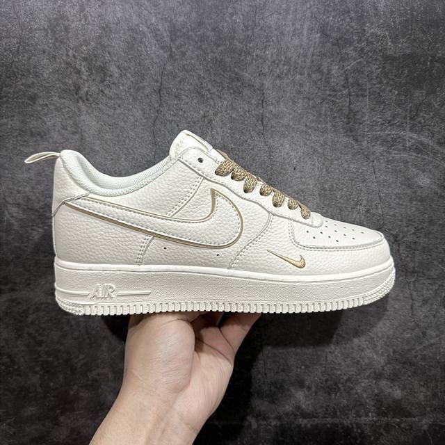 公司级 Nk Air Force 1'07 Low 经典卡其小勾 满天星 空军一号低帮休闲板鞋 Mj0319-027 #定制皮料 3M反光 原楦原纸板 纯正版型