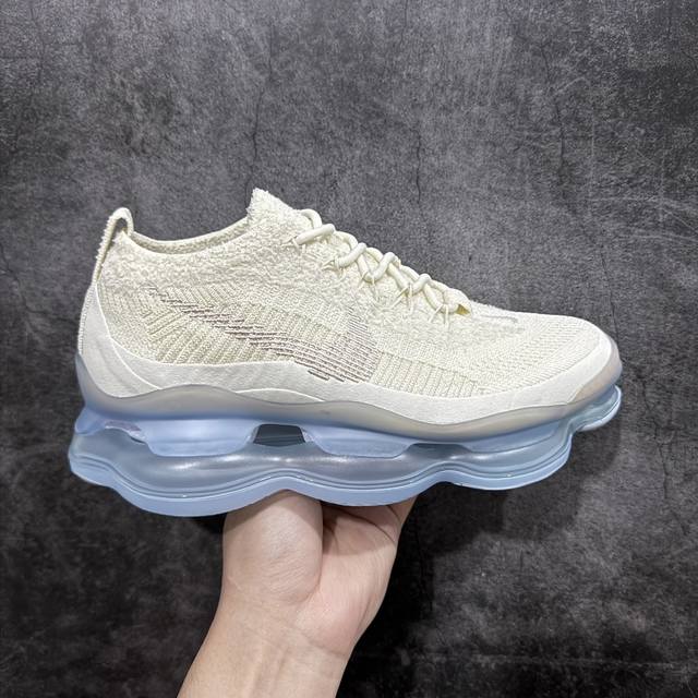 Yh版本 Nk Air Max Scorpion Flyknit 天蝎座系列2022款超级大气垫系列前卫增高低帮休闲运动慢跑鞋 蓝白 货号：Dj4702-101