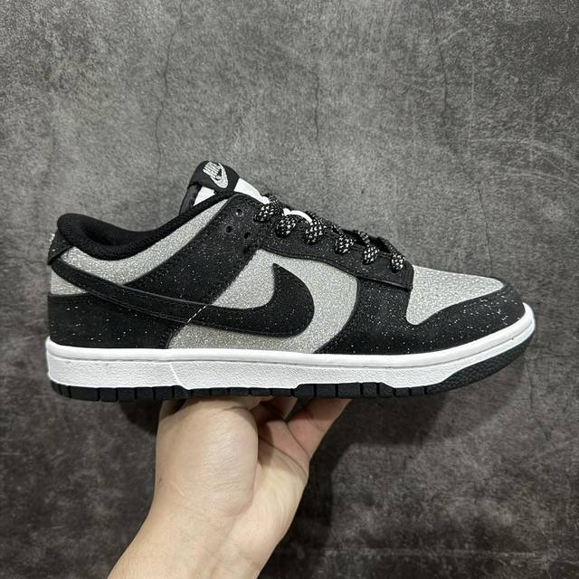 定制版 Nk Sb Dunk Low 黑色满天星 周年高端定制 低帮休闲板鞋 Lw1818-101 定制鞋盒 大厂纯原品质出货 超高清洁度 皮料切割干净无任何毛