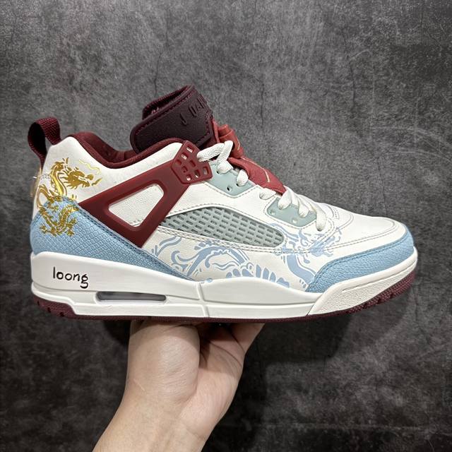 Dt纯原版本 Air Jordan Spizike Low 低帮休闲运动鞋 Fj6372-100 国内一线头部大厂出品 区别市面先行通货版本 尺码：40 40.