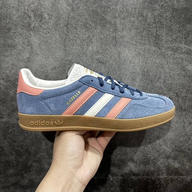 Cs版本 Ad Gazelle Indoor Trainers 蓝粉 羚羊内训系列低帮复古百搭休闲运动德训风板鞋 Ig1640 独家前帮工艺加持 全套原纸板楦头