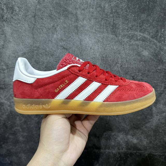 神版 Adidas Originals Gazelle Indoor 白红色 H06261 三叶草复古休闲防滑耐磨低帮板鞋 区别市场通货 正确粗反绒皮 正确鞋舌