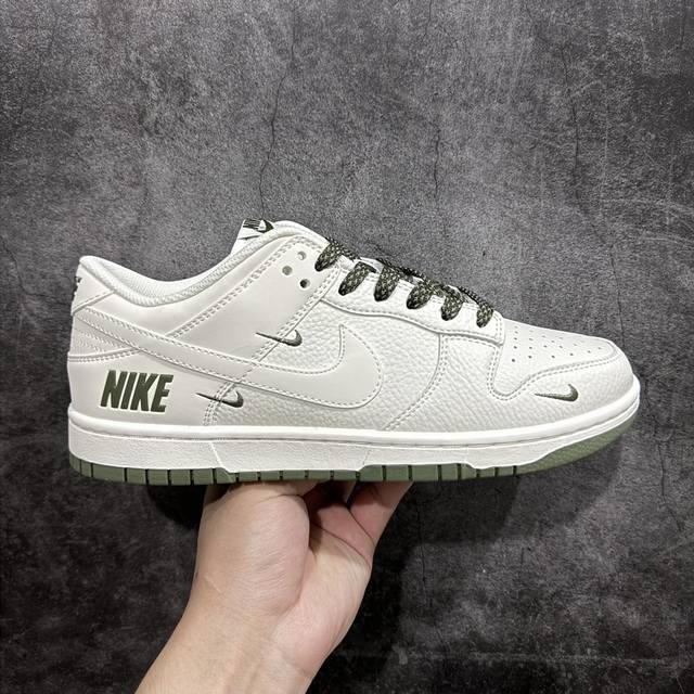 定制版 Nk Sb Dunk Low 联名三勾 军绿配色 低帮休闲运动滑板板鞋 3M反光 大厂纯原品质出货 纯正版型 定制鞋盒 皮料切割干净无任何毛边 细节完美