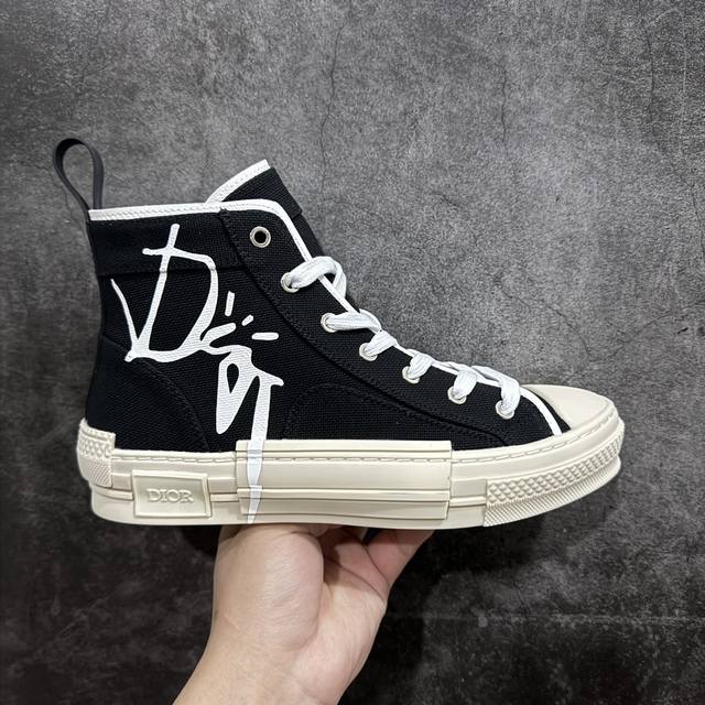 广东纯原版本 Dior B23 Oblique High Top Sneakers 迪奥“Cd重影”系列 Cactus Jack X Dior 联名款 东莞纯原