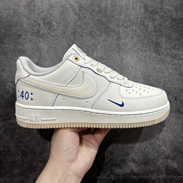 公司级 海外限量发售nike Air Force 1 '07 Low “40周年联名--珍珠水晶”空军一号 低帮 运动鞋 休闲鞋 折边针车 工艺难度大 原楦头原