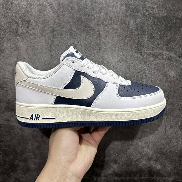 公司级 小红书爆款 Nike Air Force 1 Low '07 “米白蓝拼接”低帮空军一号休闲板鞋 定制皮料 原楦原纸板 纯正空军版型 高清洁度 内置全掌