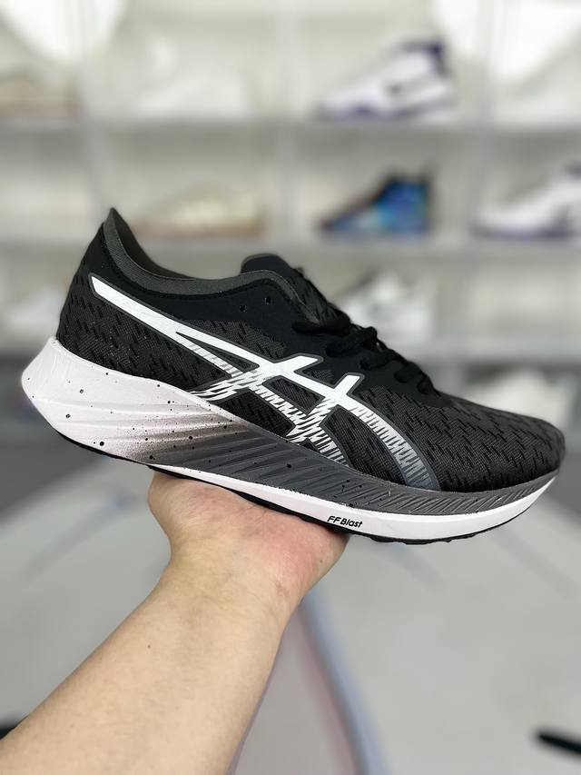 福利特价 本地 Y版纯原 内置真碳板 Asics Magic Speed 1.0 减震防滑耐磨 低帮 跑步鞋 黑白 碳板一代 Magic Speed是一款碳板竞