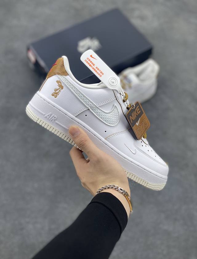 Nk Air Force 1'07 Low 麻棕色 空军一号低帮休闲板鞋 原装级别 原楦头原纸板 打造纯正空军版型#专注外贸渠道 全掌内置蜂窝气垫 #原盒配件