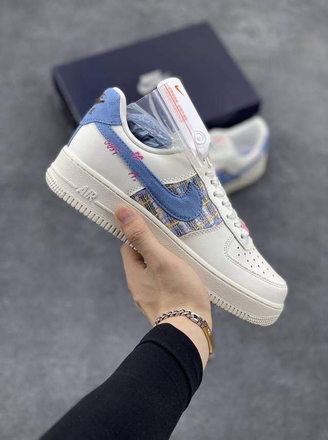 独家订单 直击底价 独家供货 长期补货 Nike Air Force 1 Low 暖热米白牛仔蓝勾 空军一号低帮运动休闲板鞋 官方同步 原装级别 原楦头原纸板